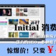 澳门118开奖118186c118186